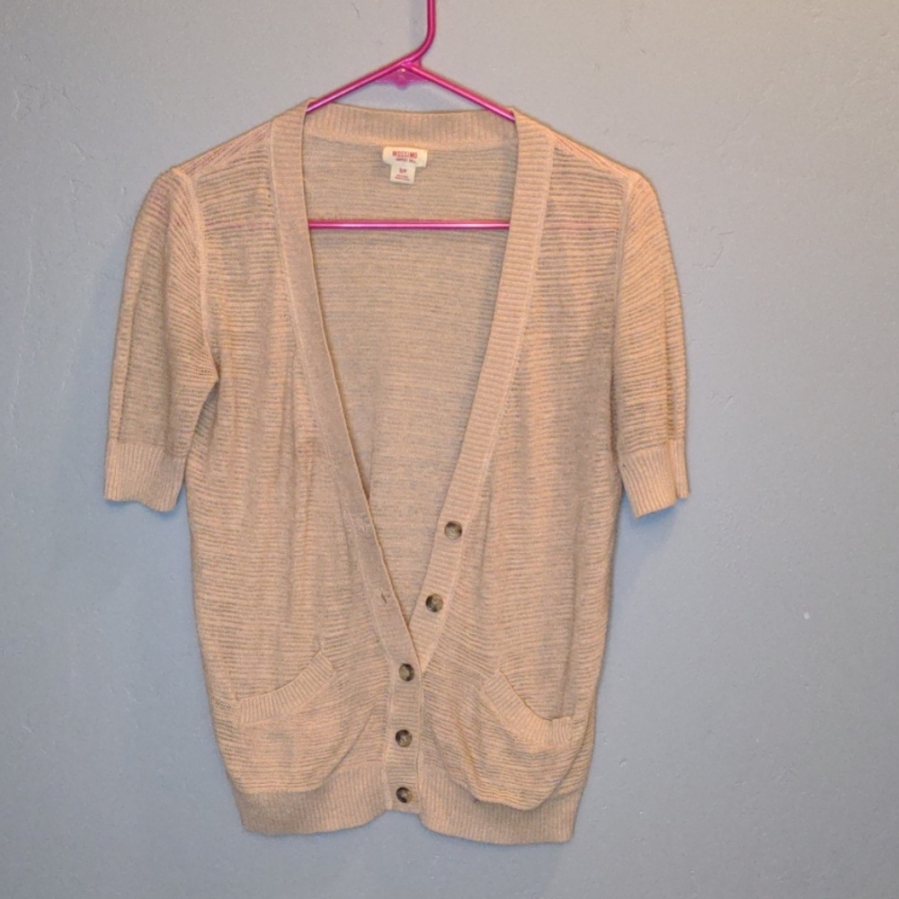 Short sleeve cardigan